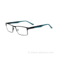 Universal Luxury Unisexe Full-Rim Rectangle Spectacles Frames Fashion Metal Eyeglass